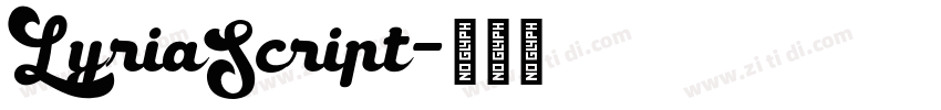 LyriaScript字体转换