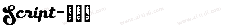 Script字体转换