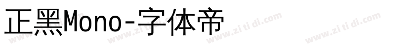 正黑Mono字体转换
