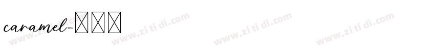 caramel字体转换