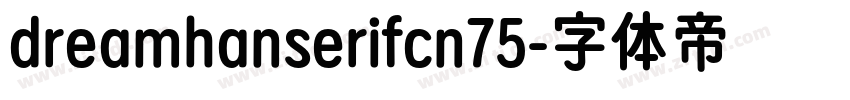 dreamhanserifcn75字体转换