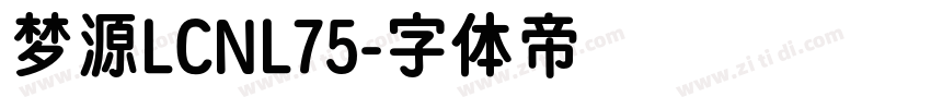 梦源LCNL75字体转换
