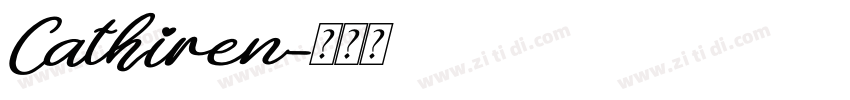 Cathiren字体转换