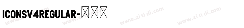 IconsV4Regular字体转换