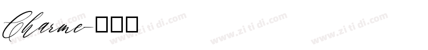 Charme字体转换