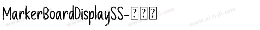 MarkerBoardDisplaySS字体转换