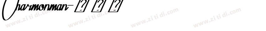 Charmonman字体转换