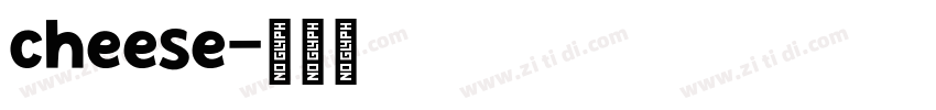 cheese字体转换
