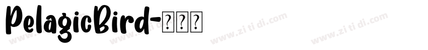 PelagicBird字体转换