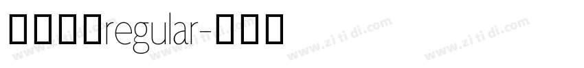 阿里妈妈regular字体转换