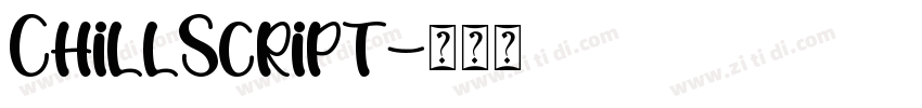 ChillScript字体转换