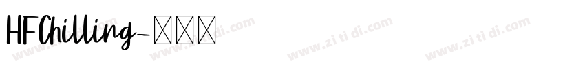 HFChilling字体转换