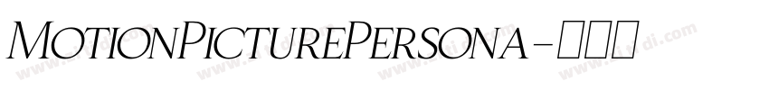 MotionPicturePersona字体转换