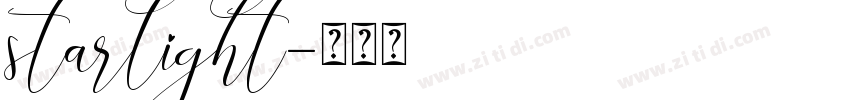 starlight字体转换