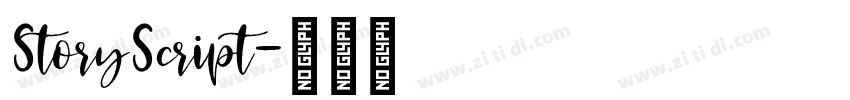 StoryScript字体转换
