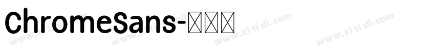 ChromeSans字体转换
