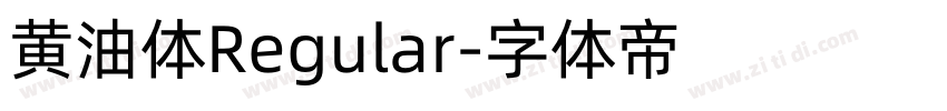 黄油体Regular字体转换