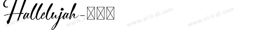 Hallelujah字体转换