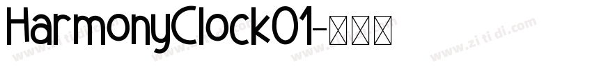 HarmonyClock01字体转换