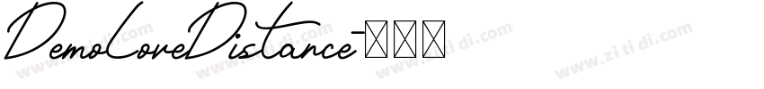 DemoLoveDistance字体转换