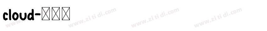 cloud字体转换