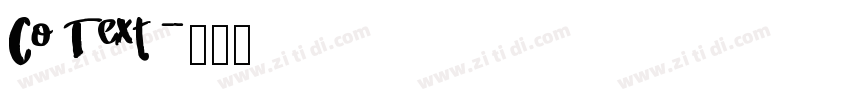 CoText字体转换