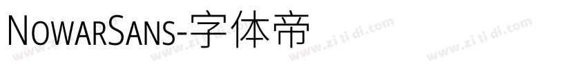 NowarSans字体转换