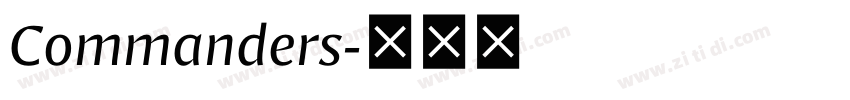 Commanders字体转换