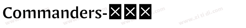 Commanders字体转换