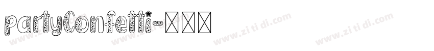 partyConfetti字体转换