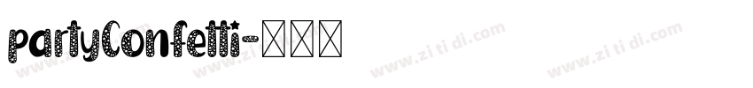 partyConfetti字体转换