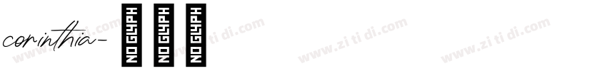 corinthia字体转换