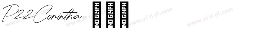 P22Corinthia字体转换