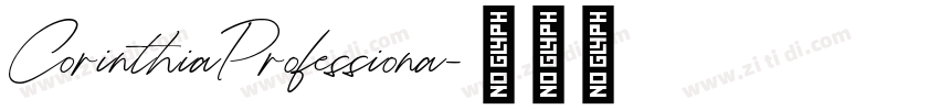 CorinthiaProfessiona字体转换
