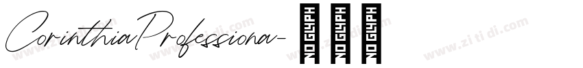 CorinthiaProfessiona字体转换