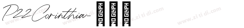 P22Corinthia字体转换