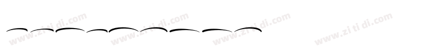 Corynette字体转换
