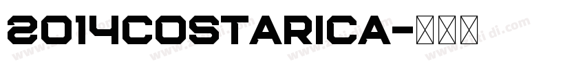 2014CostaRica字体转换