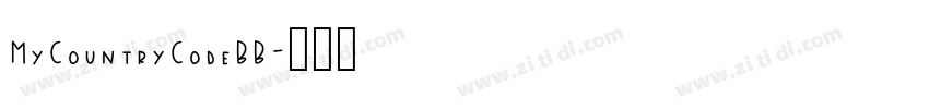 MyCountryCodeBB字体转换