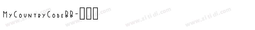 MyCountryCodeBB字体转换