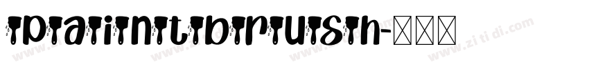 paintbrush字体转换