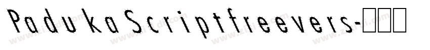 PadukaScriptfreevers字体转换