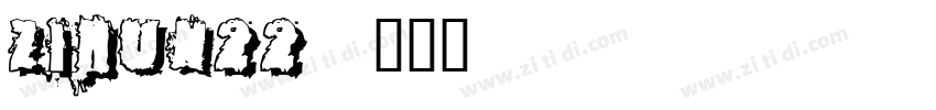 ZIHUN22字体转换