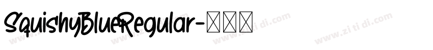 SquishyBlueRegular字体转换