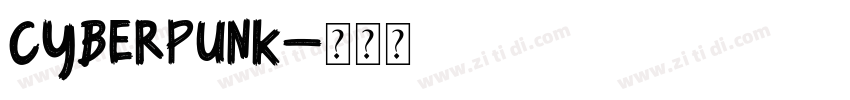 cyberpunk字体转换