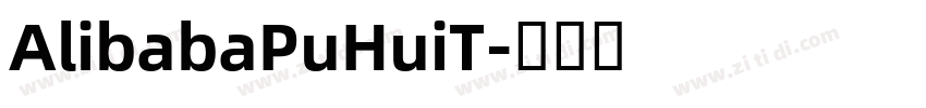 AlibabaPuHuiT字体转换