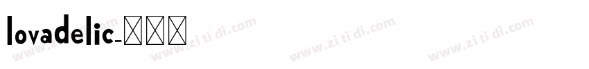 lovadelic字体转换