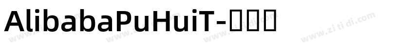 AlibabaPuHuiT字体转换