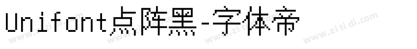 Unifont点阵黑字体转换