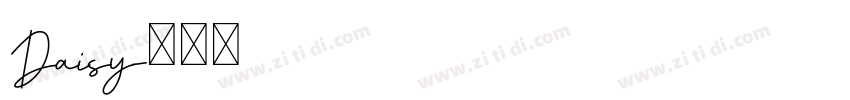 Daisy字体转换